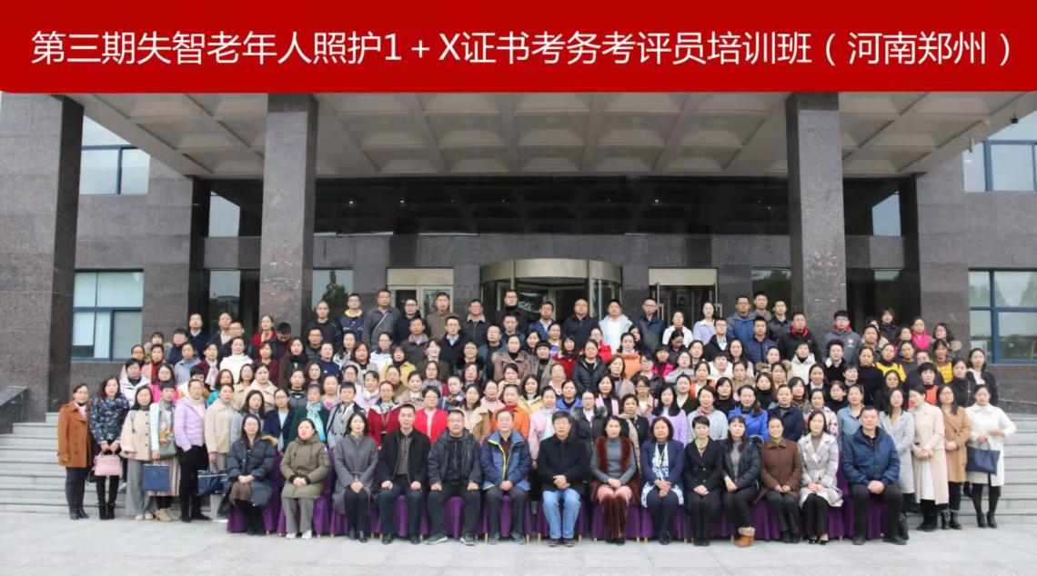 微信图片_20200427085946