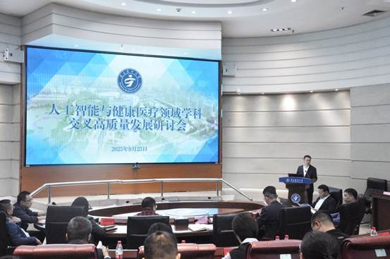 微信图片_20250926111355