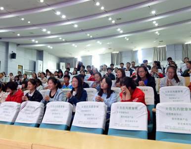 9031B5003B05497F5B93E0D22D81CA8A