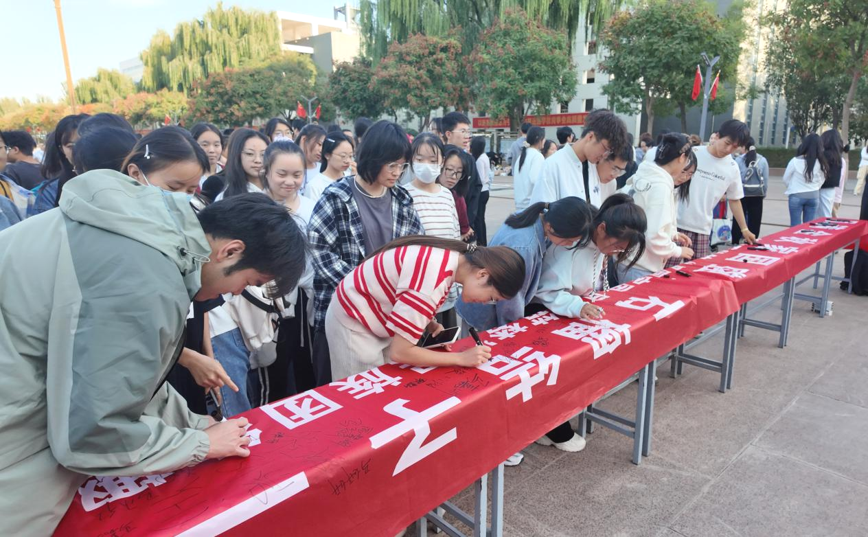 基础医学院举办“月圆家国 同心筑梦”民族团结趣味运动会