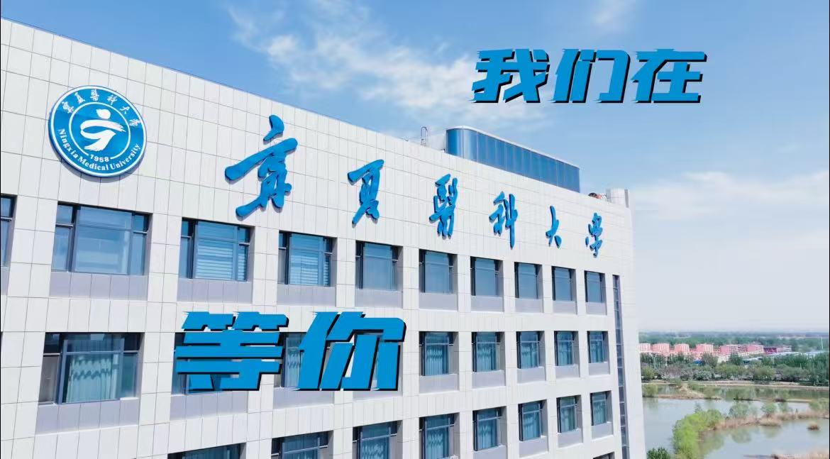 澳门十大信誉好的网站投递“红色信笺”