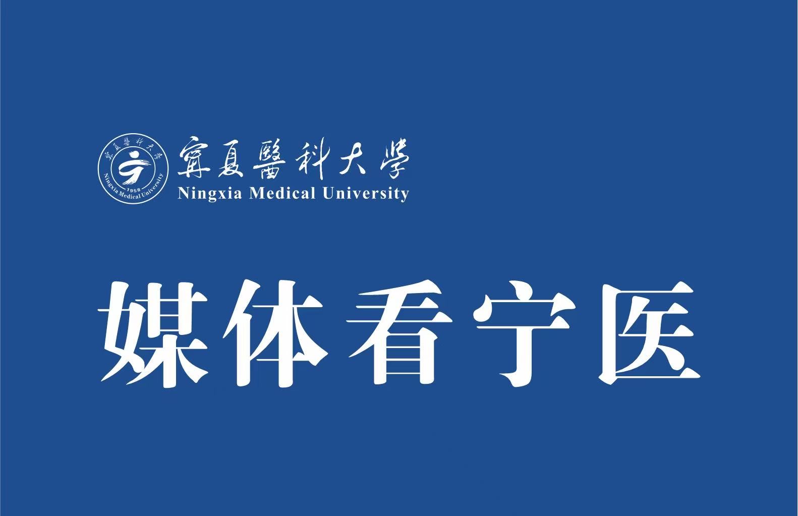 中国青年报： 澳门十大信誉好的网站举办基层党建观摩活动