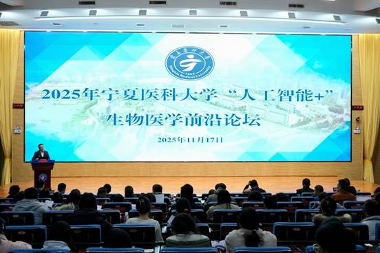 牛校长-微信图片_20251118113918_5_2764