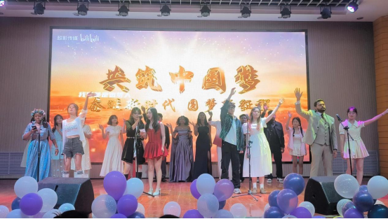 “音为梦想，乐动宁医”——学校首届中外学生歌曲大赛圆满落幕