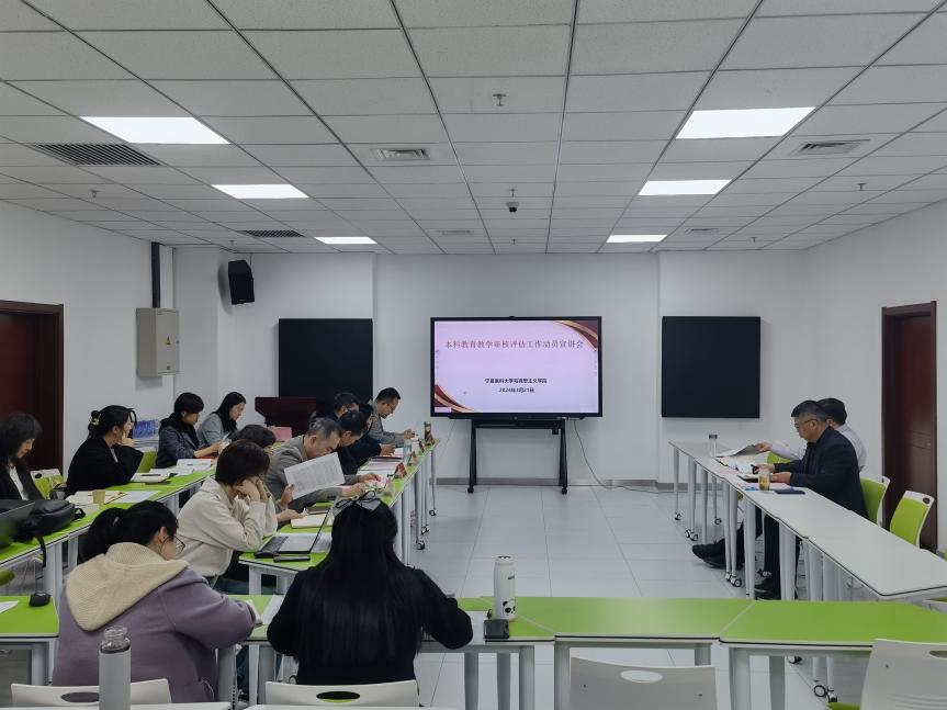 9f25a7a39440f94f97458d3326ac43f