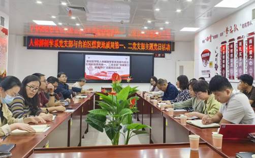 微信图片_20250929152544_32_84