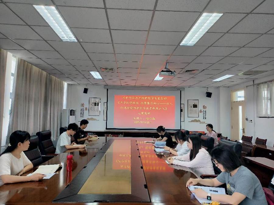 4548d3a8ba0cdedf88e4630c2b979c8