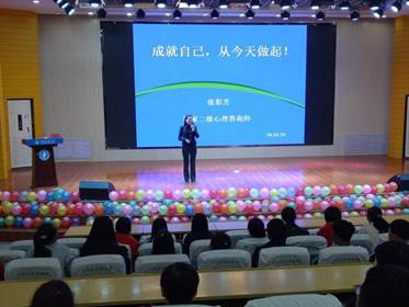 B6D7887C1FE106748A55ECC08BE85407